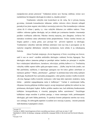 IDEOLOGIJOS VAIDMUO TOTALITARINĖJE VISUOMENĖJE GEORGE ORWELL‘O ROMANO „1984-IEJI“ ANALIZĖ. Paveikslėlis 5