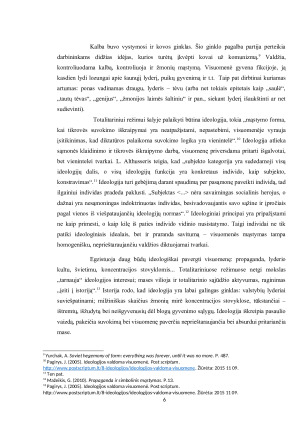 IDEOLOGIJOS VAIDMUO TOTALITARINĖJE VISUOMENĖJE GEORGE ORWELL‘O ROMANO „1984-IEJI“ ANALIZĖ. Paveikslėlis 6