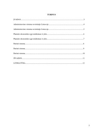 Sovietinės Lietuvos valdymo sistemos bruožai (1944-1990 m.). Paveikslėlis 2