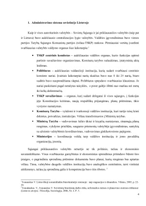 Sovietinės Lietuvos valdymo sistemos bruožai (1944-1990 m.). Paveikslėlis 4