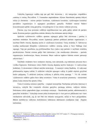 Sovietinės Lietuvos valdymo sistemos bruožai (1944-1990 m.). Paveikslėlis 5