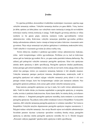 VALSTYBĖS TARNAUTOJO PAREIGYBĖS APRAŠYMAS IR JO ANALIZĖ. Paveikslėlis 3