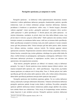 VALSTYBĖS TARNAUTOJO PAREIGYBĖS APRAŠYMAS IR JO ANALIZĖ. Paveikslėlis 4