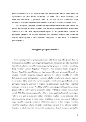 VALSTYBĖS TARNAUTOJO PAREIGYBĖS APRAŠYMAS IR JO ANALIZĖ. Paveikslėlis 5