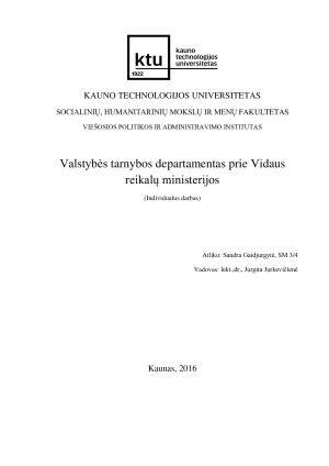 Valstybės tarnybos departamentas prie Vidaus reikalų ministerijos