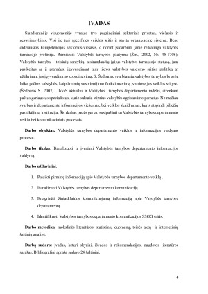 Valstybės tarnybos departamentas prie Vidaus reikalų ministerijos. Paveikslėlis 4