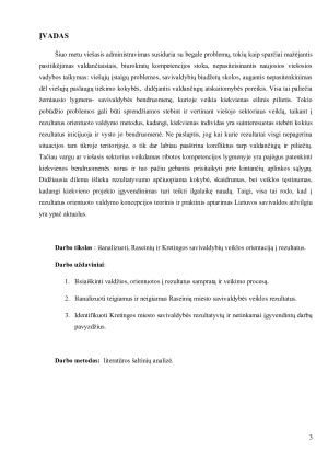 Į rezultatus orientuota valdžia. Raseinių ir Kretingos miestų savivaldybių analizė. Paveikslėlis 3