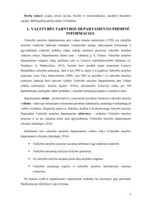 Valstybės tarnybos departamentas prie Vidaus reikalų ministerijos. Paveikslėlis 5