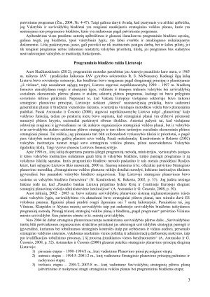 Lietuvos valstybės ir savivaldybių biudžeto formavimo programiniu metodu efektyvumo analizė. Paveikslėlis 3