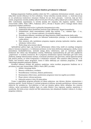 Lietuvos valstybės ir savivaldybių biudžeto formavimo programiniu metodu efektyvumo analizė. Paveikslėlis 7