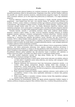 Lietuvos valstybės ir savivaldybių biudžeto formavimo programiniu metodu efektyvumo analizė. Paveikslėlis 8