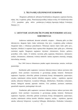 Studentų aktyvumo, bendravimo ir kritinio mąstymo ugdymas per veiklą. Paveikslėlis 6