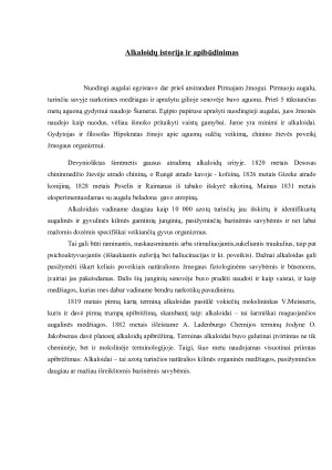 Alkaloidai savybės, istorija ir reikšmė medicinoje. Paveikslėlis 2