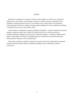 Ląstelės cheminė sudėtis. Paveikslėlis 3