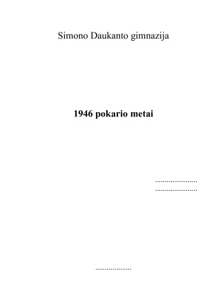 1946 pokario metai. Paveikslėlis 1