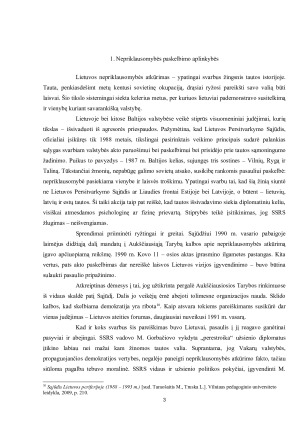 1991 m. Sausio 13-osios įvykiai - priežastys, eiga ir reikšmė Lietuvos nepriklausomybės atkūrimui. Paveikslėlis 3