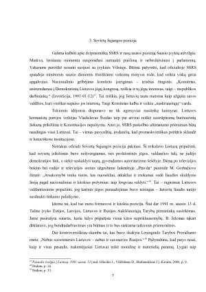1991 m. Sausio 13-osios įvykiai - priežastys, eiga ir reikšmė Lietuvos nepriklausomybės atkūrimui. Paveikslėlis 7