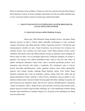 ANKSTYVIEJI RAŠTO PAVYZDŽIAI SHANG IR ZHOU DINASTIJOJE KAULE IR BRONZOJE. Paveikslėlis 4