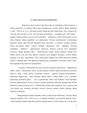ANKSTYVIEJI RAŠTO PAVYZDŽIAI SHANG IR ZHOU DINASTIJOJE KAULE IR BRONZOJE. Paveikslėlis 5