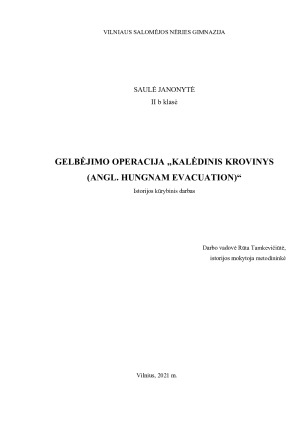GELBĖJIMO OPERACIJA „KALĖDINIS KROVINYS (ANGL. HUNGNAM EVACUATION)“