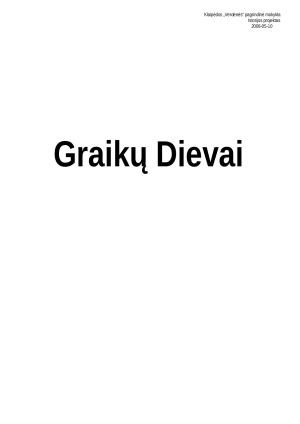 Graikų Dievai