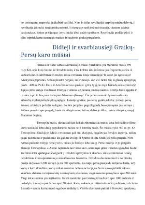 Graikų ir persų karai - priežastys, eiga ir padariniai. Paveikslėlis 5