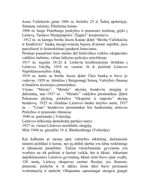 JONAS VAILOKAITIS. Paveikslėlis 2