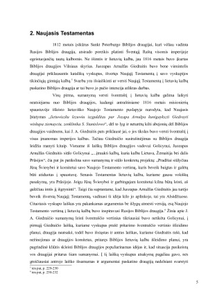 Juozapo Arnulfo Giedraičio lituanistinė veikla. Paveikslėlis 5