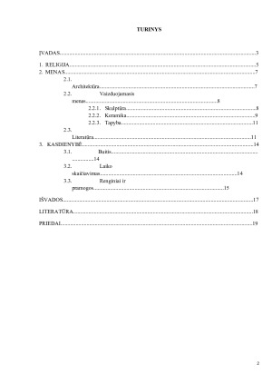 KAS SIEJA IR KAS SKIRIA SENOVĖS GRAIKIJOS IR SENOVĖS ROMOS KULTŪRAS. Paveikslėlis 2