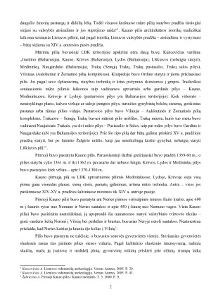 Kauno pilies istorija ir architektūriniai ypatumai. Paveikslėlis 2