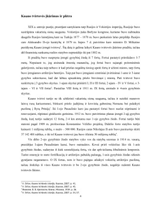 KAUNO TVIRTOVĖS VAIDMUO PIRMAJAME PASAULINIAME KARE. Paveikslėlis 4