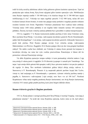 KAUNO TVIRTOVĖS VAIDMUO PIRMAJAME PASAULINIAME KARE. Paveikslėlis 6