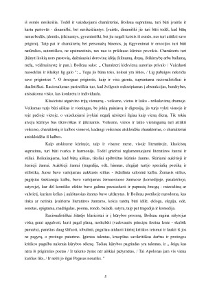 Klasicizmo epocha ir jos raiška Lietuvoje. Paveikslėlis 6