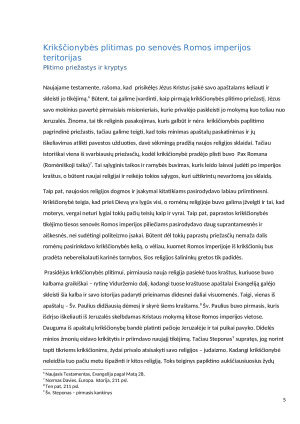 Krikščionybė Senovės Romos imperijoje ( 27 m. po Kr. – 395 m. po Kr. ). Paveikslėlis 5