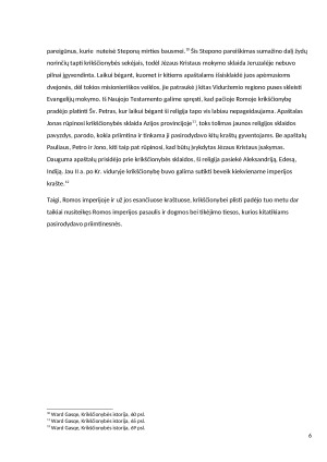 Krikščionybė Senovės Romos imperijoje ( 27 m. po Kr. – 395 m. po Kr. ). Paveikslėlis 6