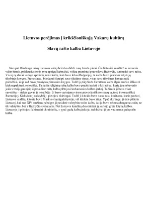 Lietuvos gyventojai ir kultūra XIVa – XVa. Paveikslėlis 6