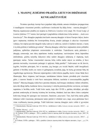 Lietuvos masonų organizacijų raida XVIII a. pabaigoje – XIX a. pradžioje. Paveikslėlis 3