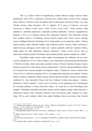 Lietuvos masonų organizacijų raida XVIII a. pabaigoje – XIX a. pradžioje. Paveikslėlis 5