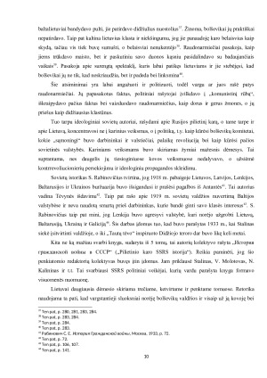 LIETUVOS NEPRIKLAUSOMYBĖS KOVOS RUSIŠKOJE ISTORIOGRAFIJOJE. Paveikslėlis 10