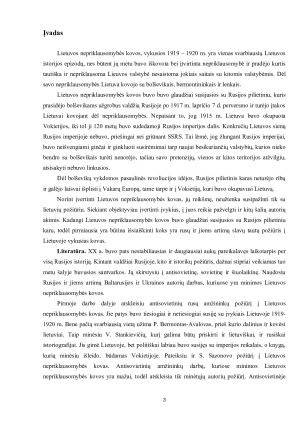 LIETUVOS NEPRIKLAUSOMYBĖS KOVOS RUSIŠKOJE ISTORIOGRAFIJOJE. Paveikslėlis 3