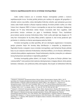 LIETUVOS NEPRIKLAUSOMYBĖS KOVOS RUSIŠKOJE ISTORIOGRAFIJOJE. Paveikslėlis 7