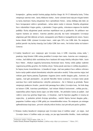 Livonijos karas 1559 – 1582 m.. Paveikslėlis 4