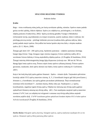 Spalvinio regėjimo tyrimas