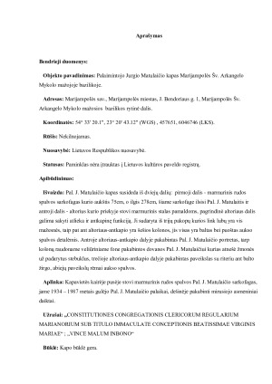 Palaimintojo Jurgio Matulaičio kapas Marijampolės Šv. Arkangelo Mykolo mažojoje bazilikoje. Paveikslėlis 3