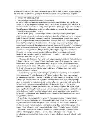 Palaimintojo Jurgio Matulaičio kapas Marijampolės Šv. Arkangelo Mykolo mažojoje bazilikoje. Paveikslėlis 6