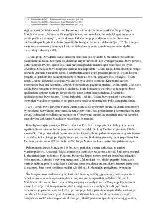 Palaimintojo Jurgio Matulaičio kapas Marijampolės Šv. Arkangelo Mykolo mažojoje bazilikoje. Paveikslėlis 8