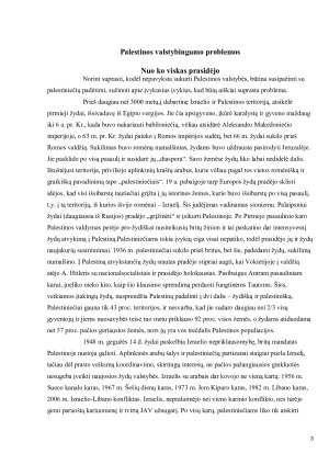 Palestinos valstybingumo problema. Paveikslėlis 3