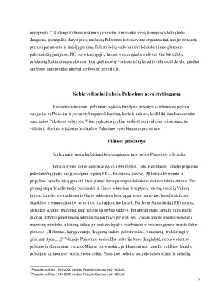 Palestinos valstybingumo problema. Paveikslėlis 5