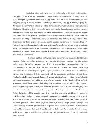 Pirmieji krikščionių vienuoliai ir jų veikla ankstyvaisiais Viduramžiais. Paveikslėlis 4