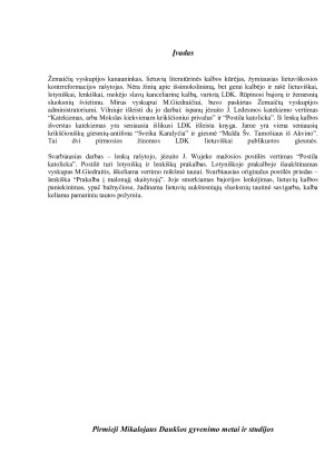 Pirmoji LDK spausdinta lietuviška knyga ir jos autorius Mikalojus Daukša. Paveikslėlis 3